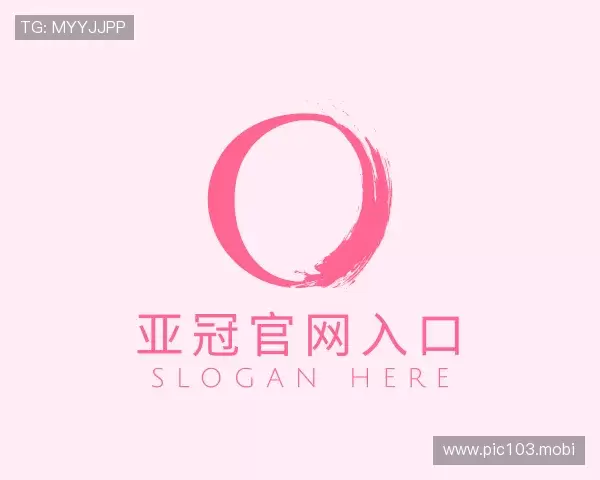 发现亚冠官网入口